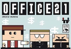 Office 21 cover