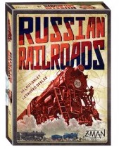 Russian Railroads box